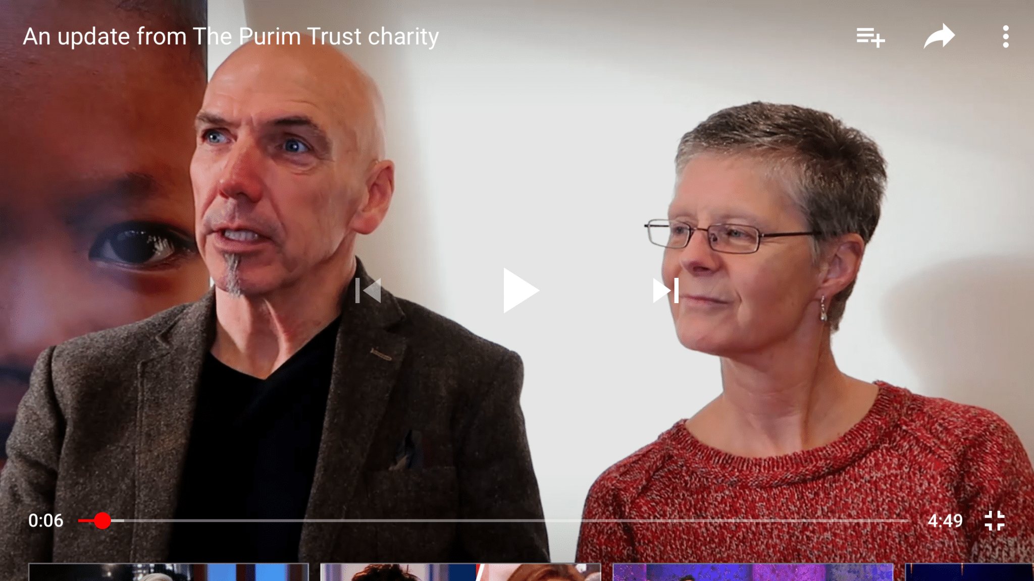 An update – our current needs